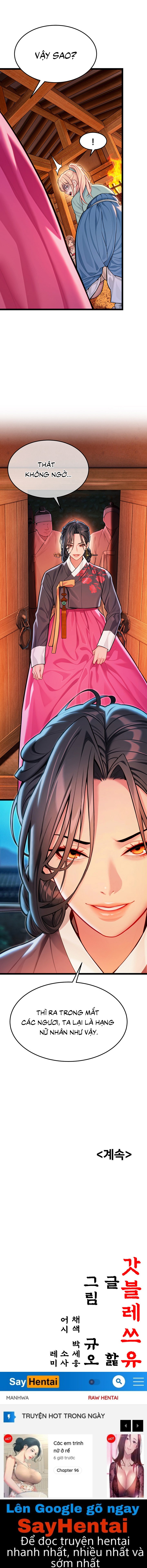 Ân huệ trời ban! Chap Chapter 49-Ân huệ trời ban! - Next Chap 50