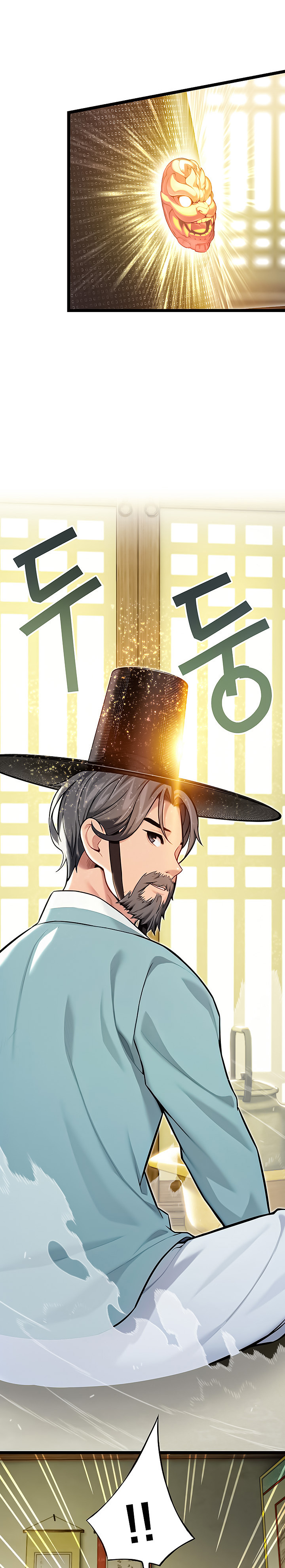 Ân huệ trời ban! Chap Chapter 47-Ân huệ trời ban! - Next Chap 48