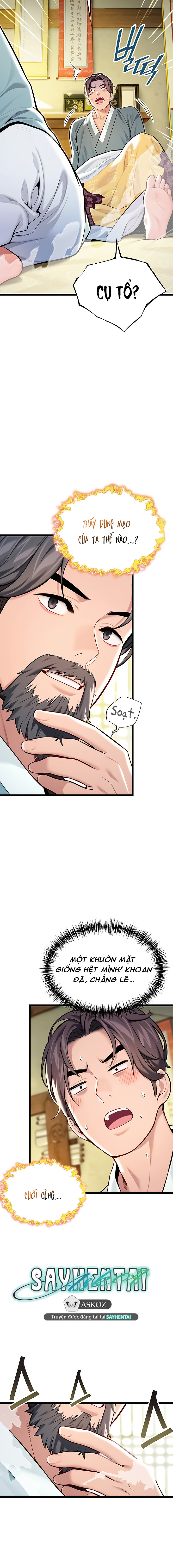 Ân huệ trời ban! Chap Chapter 47-Ân huệ trời ban! - Next Chap 48