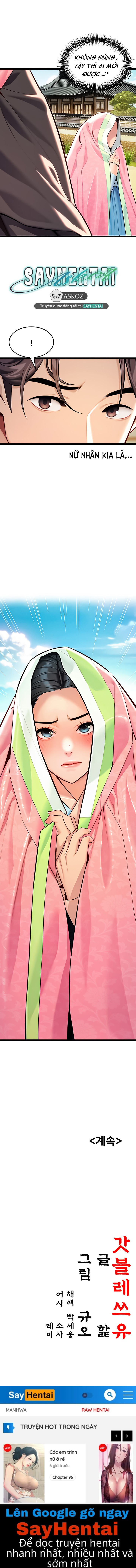 Ân huệ trời ban! Chap Chapter 47-Ân huệ trời ban! - Next Chap 48