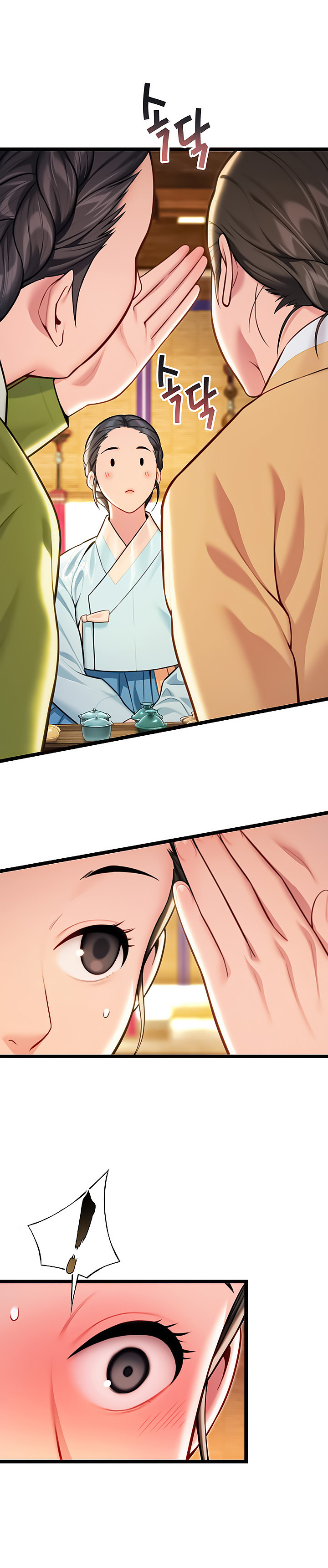 Ân huệ trời ban! Chap Chapter 47-Ân huệ trời ban! - Next Chap 48