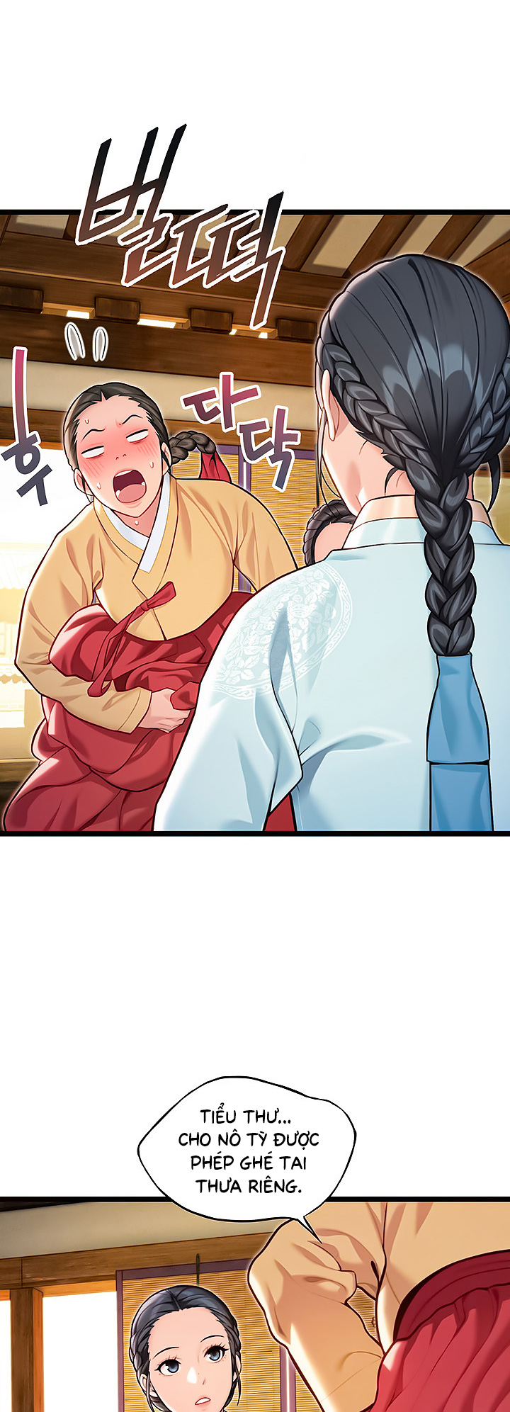 Ân huệ trời ban! Chap Chapter 47-Ân huệ trời ban! - Next Chap 48