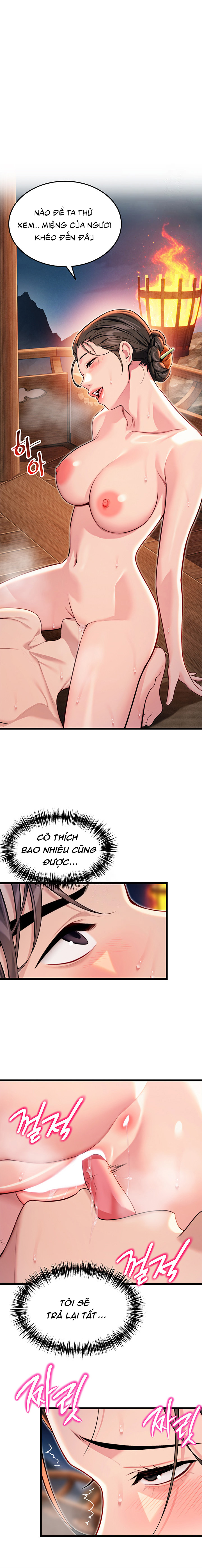 Ân huệ trời ban! Chap Chapter 45-Ân huệ trời ban! - Next Chap 46