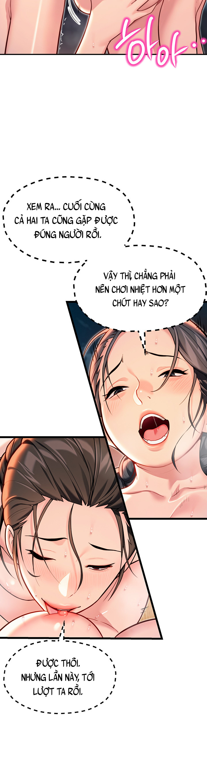 Ân huệ trời ban! Chap Chapter 45-Ân huệ trời ban! - Next Chap 46