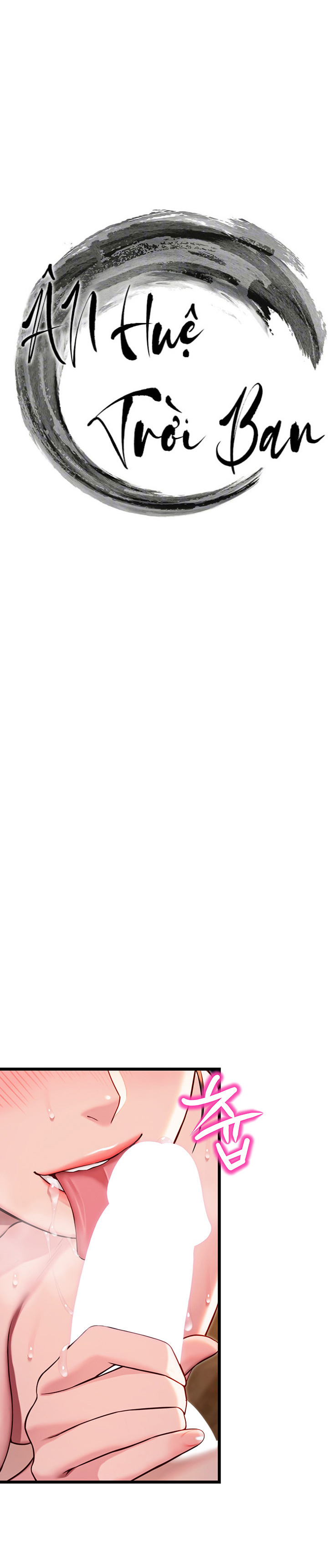 Ân huệ trời ban! Chap Chapter 45-Ân huệ trời ban! - Next Chap 46