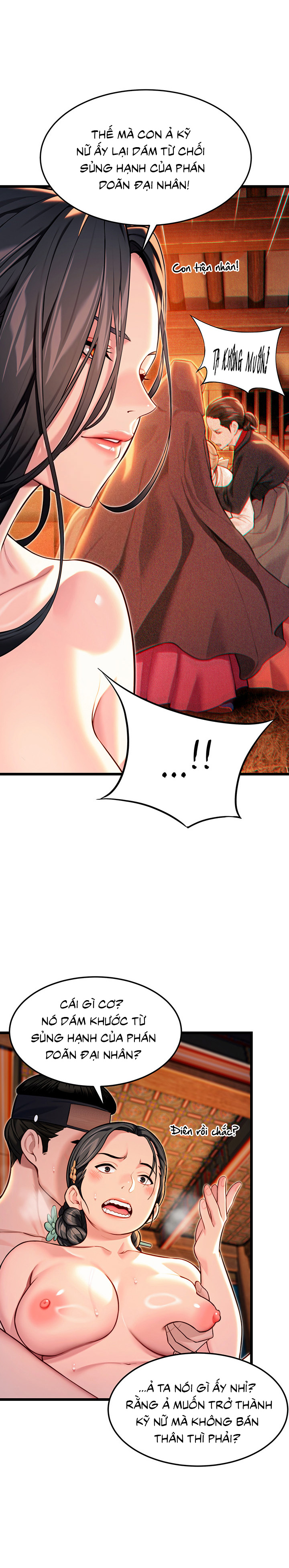 Ân huệ trời ban! Chap Chapter 43-Ân huệ trời ban! - Next Chap 44