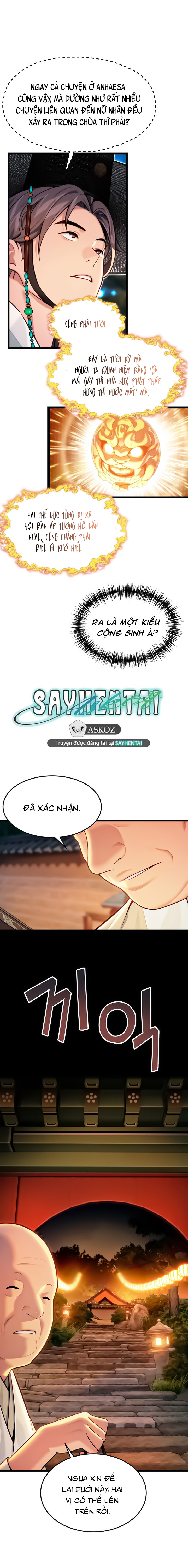 Ân huệ trời ban! Chap Chapter 43-Ân huệ trời ban! - Next Chap 44