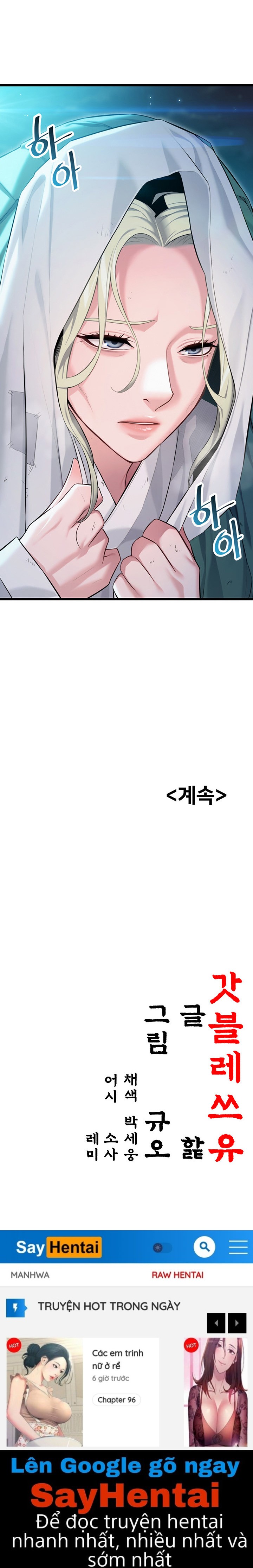 Ân huệ trời ban! Chap Chapter 40-Ân huệ trời ban! - Next Chap 41