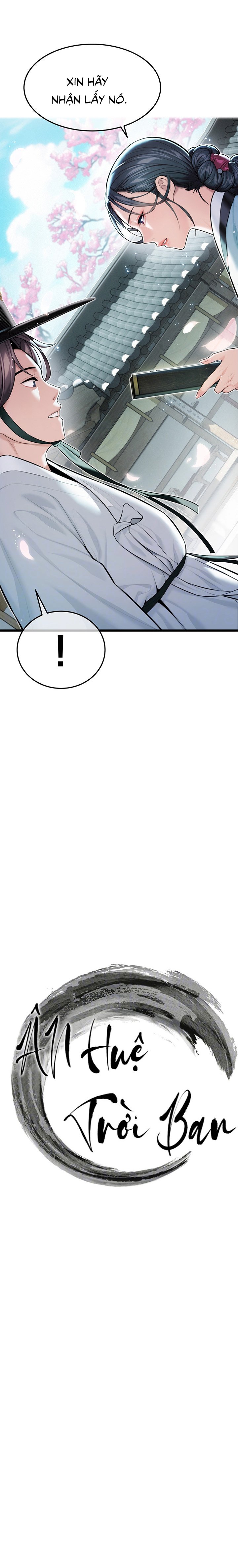 Ân huệ trời ban! Chap Chapter 13-Ân huệ trời ban! - Next Chap 14