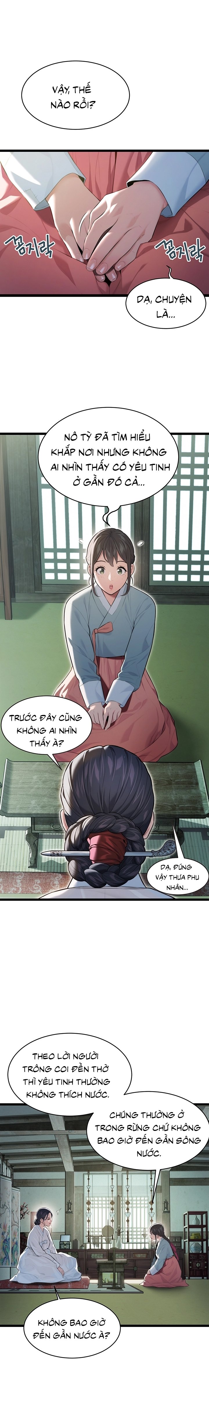 Ân huệ trời ban! Chap Chapter 7-Ân huệ trời ban! - Next Chap 8