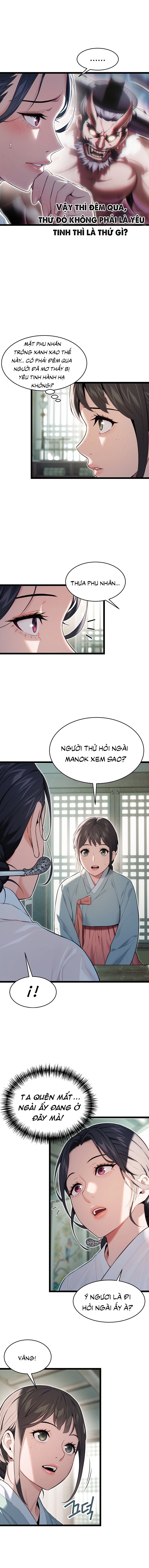 Ân huệ trời ban! Chap Chapter 7-Ân huệ trời ban! - Next Chap 8