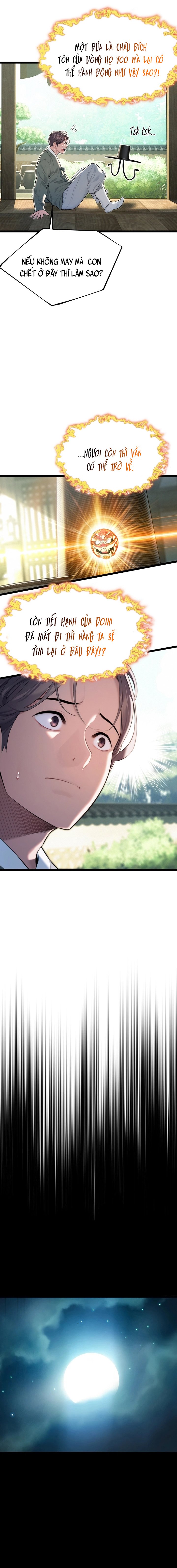 Ân huệ trời ban! Chap Chapter 7-Ân huệ trời ban! - Next Chap 8