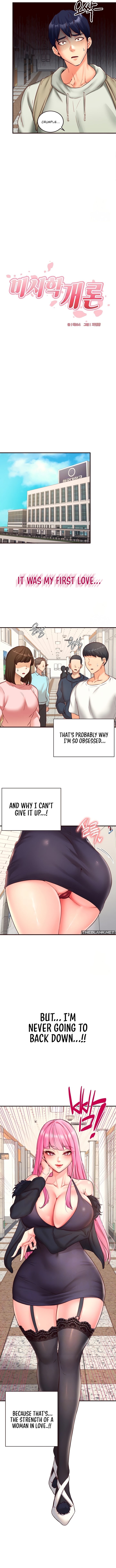 An Introduction to MILFs Chap Chapter 32-An Introduction to MILFs - Next Chap 33