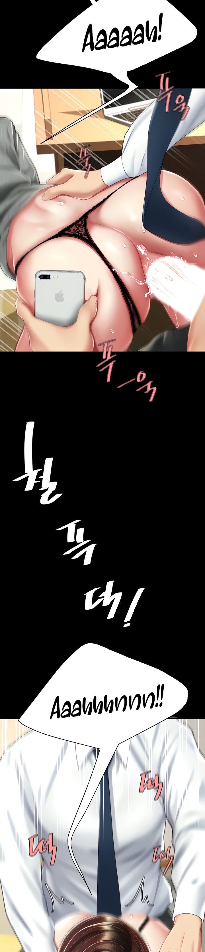 Ăn Mẹ Trước Chap Ch. 15-Ăn Mẹ Trước - Next Chap 67