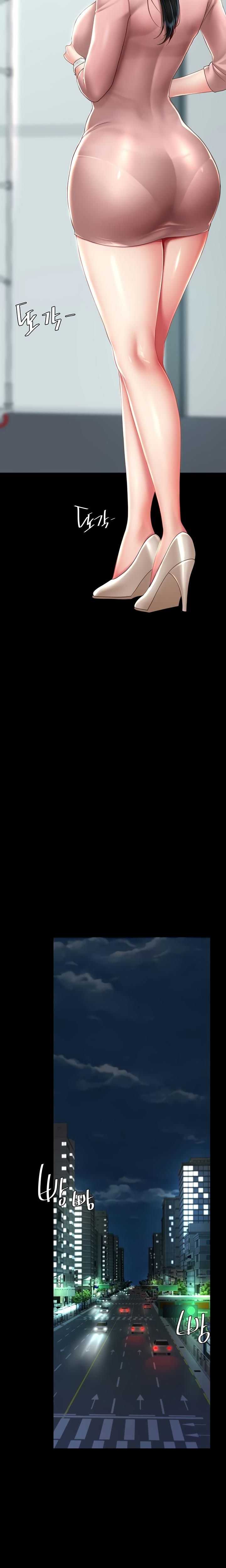 Ăn Mẹ Trước Chap Chapter 29-Ăn Mẹ Trước - Next Chap 131