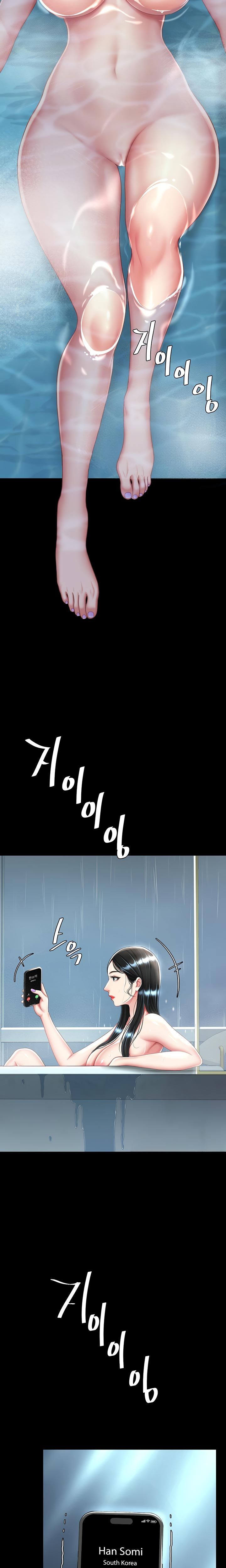 Ăn Mẹ Trước Chap Chapter 39-Ăn Mẹ Trước - Next Chap 149