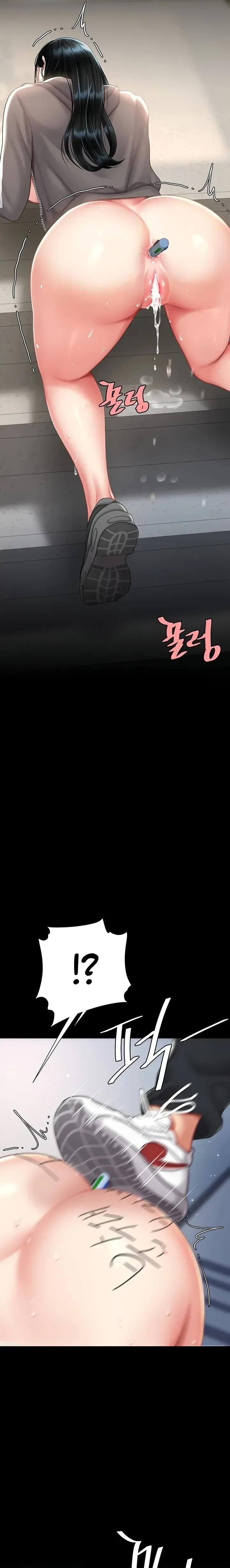 Ăn Mẹ Trước Chap Chapter 77-Ăn Mẹ Trước - Next Chap 211