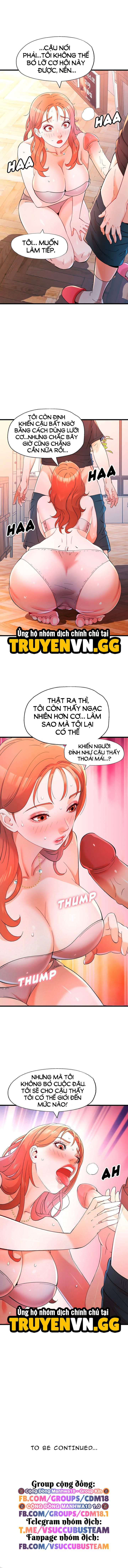 Anh Ơi Cố Lên Chap Chapter 3-Anh Ơi Cố Lên - Next Chap 4