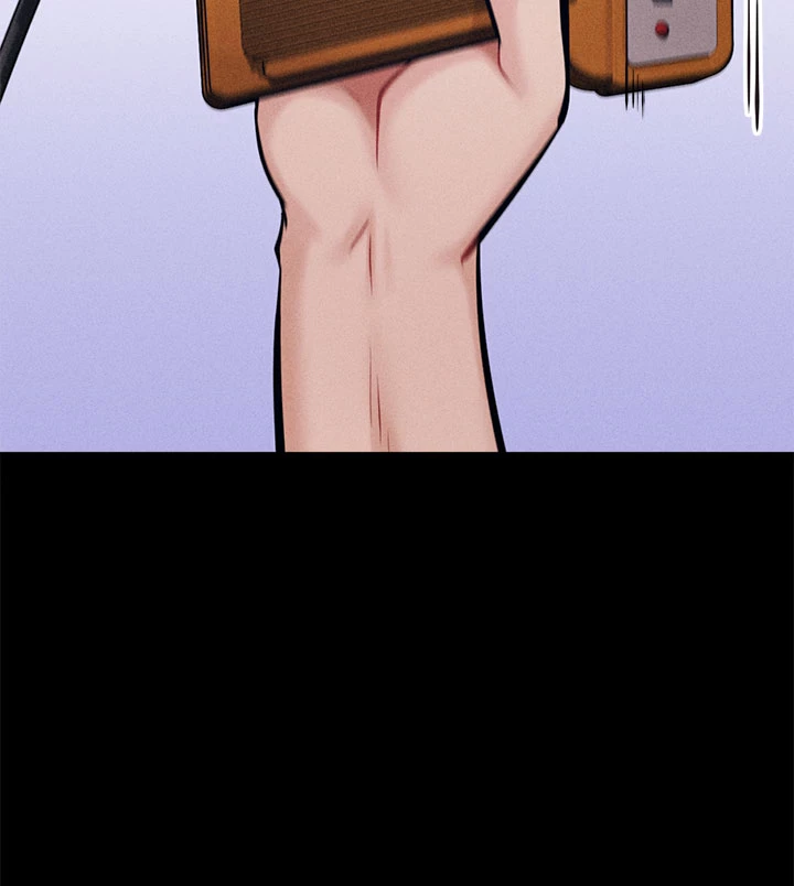 Athlete's village: A trap Chap chap 24-Athlete's village: A trap - Next Chap 25