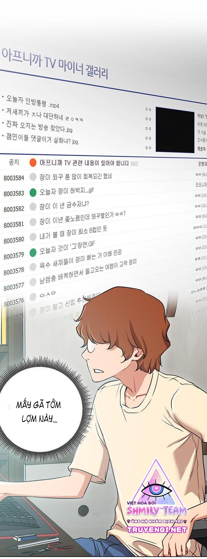 Ấy Đi Chờ Chi Chap Chapter 1-Ấy Đi Chờ Chi - Next Chap 2