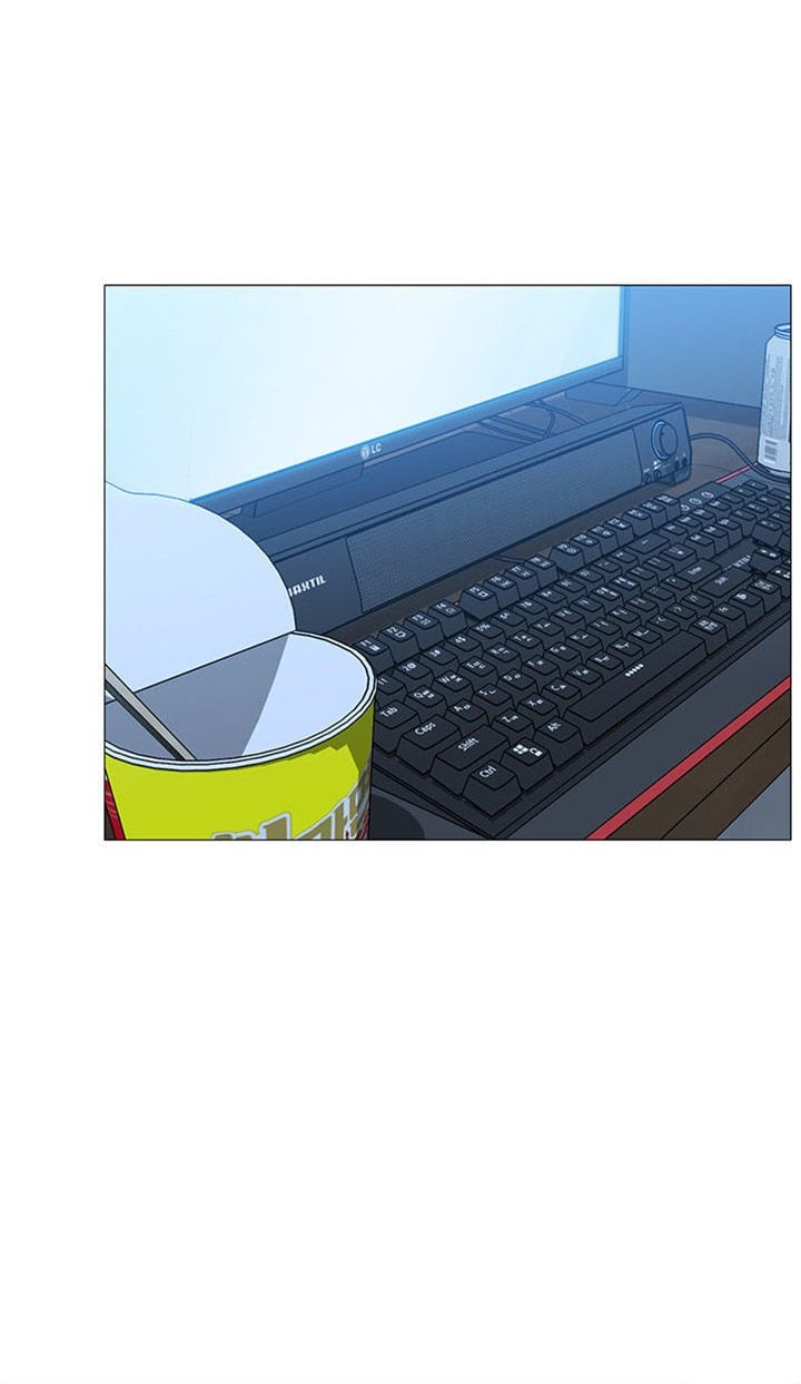 Ấy Đi Chờ Chi Chap Chapter 1-Ấy Đi Chờ Chi - Next Chap 2