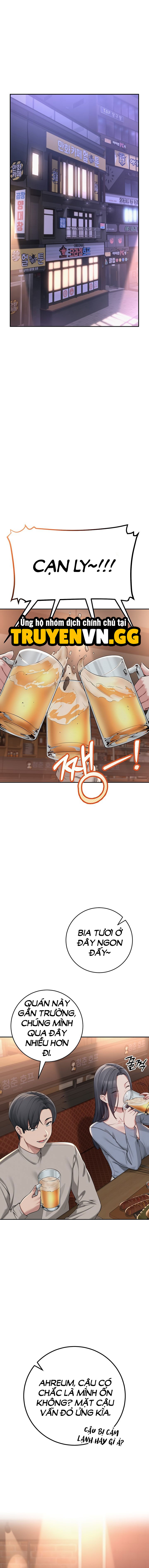 Bạn Học Dâm Đãng Chap Chapter 2-Bạn Học Dâm Đãng - Next Chap 3