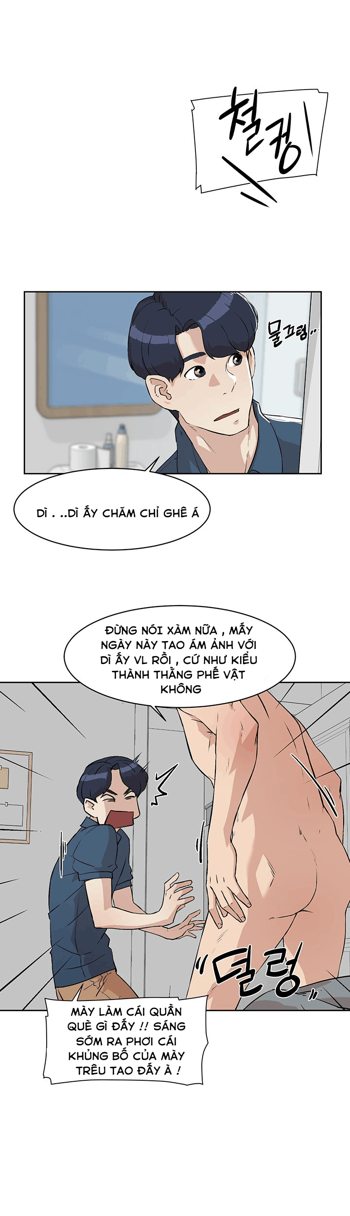 Bạn Tri Kỷ Chap Chapter 1-Bạn Tri Kỷ - Next Chap 2