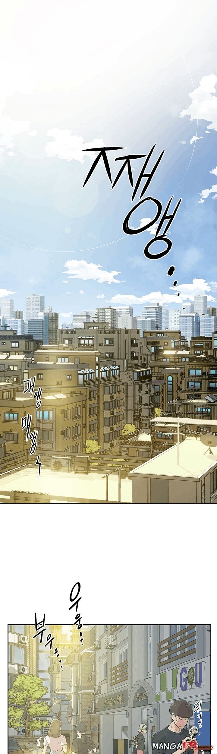 Bạn Tri Kỷ Chap Chapter 1-Bạn Tri Kỷ - Next Chap 2