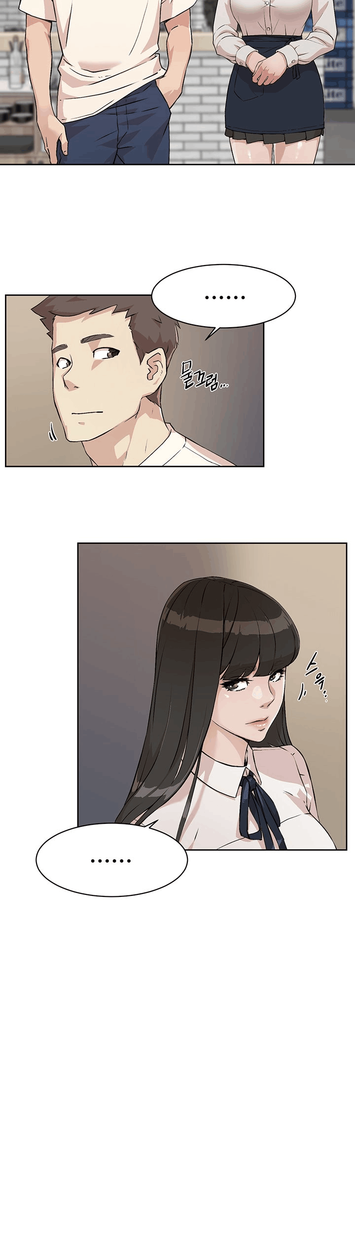 Bạn Tri Kỷ Chap Chapter 1-Bạn Tri Kỷ - Next Chap 2