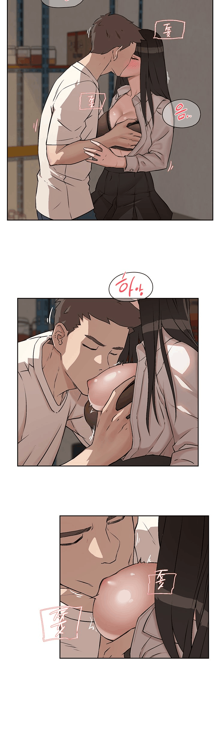 Bạn Tri Kỷ Chap Chapter 1-Bạn Tri Kỷ - Next Chap 2