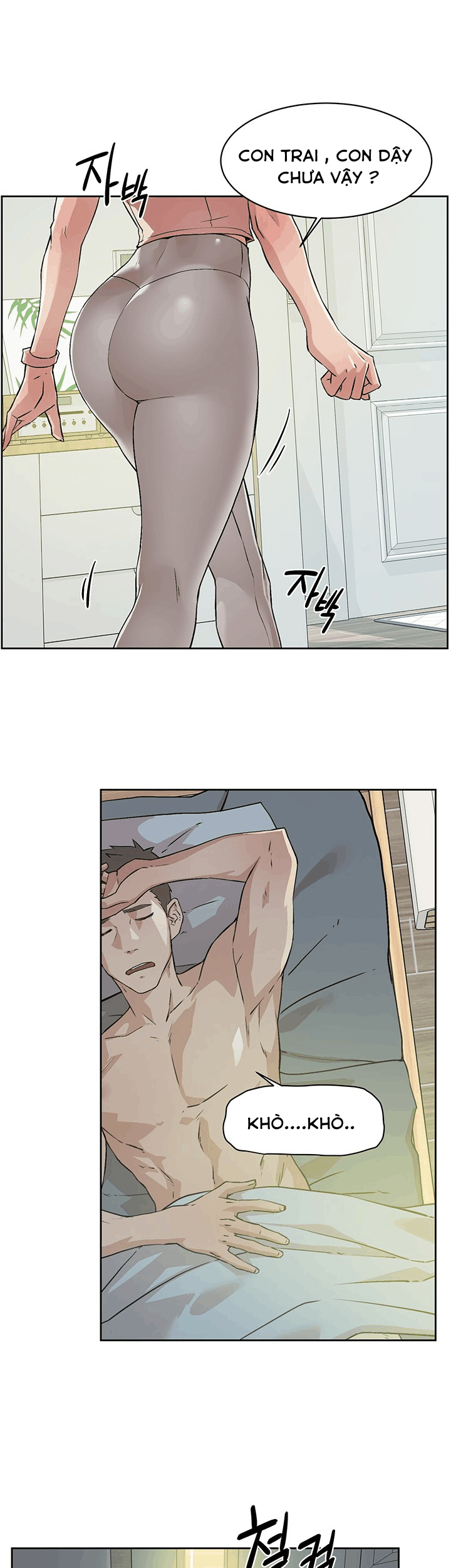 Bạn Tri Kỷ Chap Chapter 1-Bạn Tri Kỷ - Next Chap 2