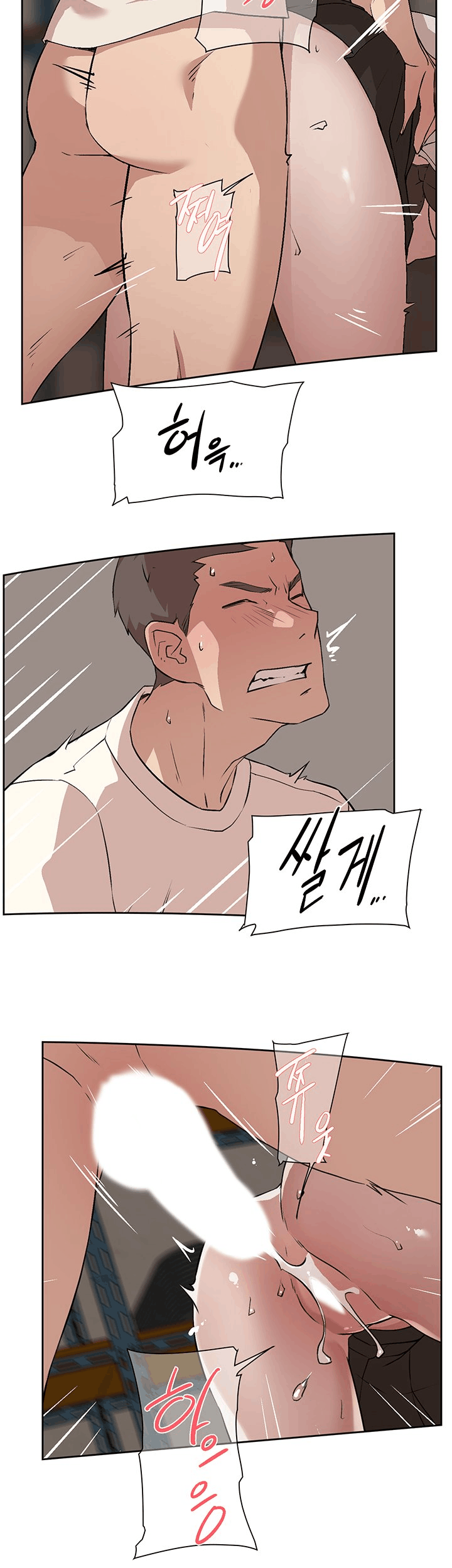 Bạn Tri Kỷ Chap Chapter 2-Bạn Tri Kỷ - Next Chap 3