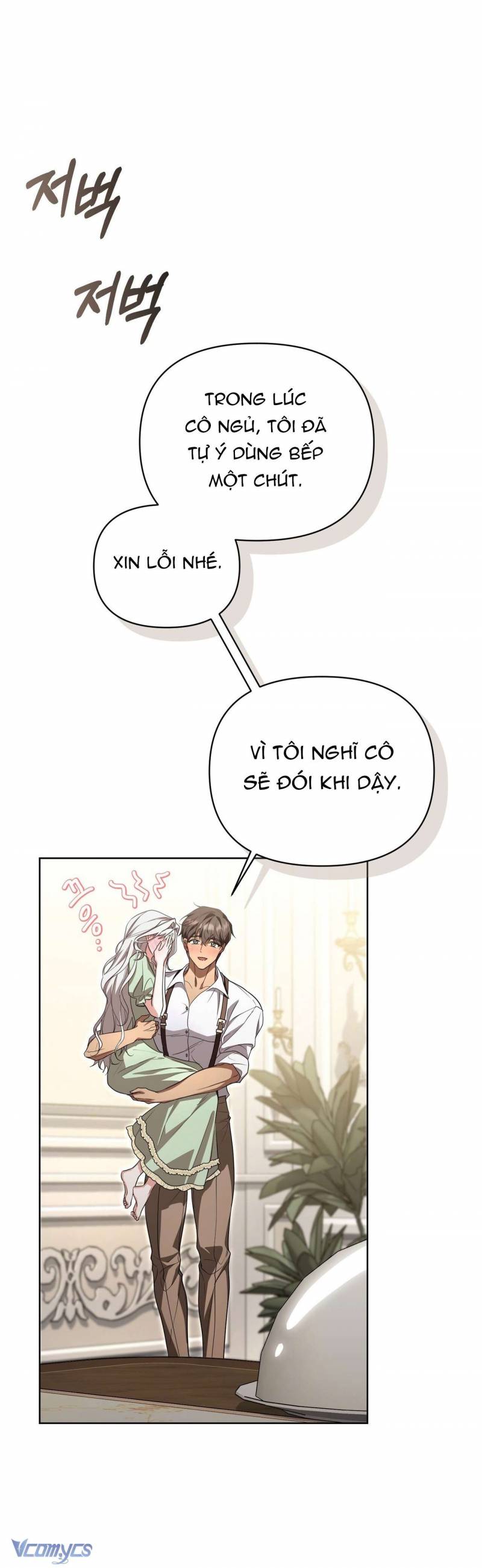Bánh Mì Baguette Sữa Đặc Ngon Tuyệt Chap Chapter 8-Bánh Mì Baguette Sữa Đặc Ngon Tuyệt - Next Chap 9