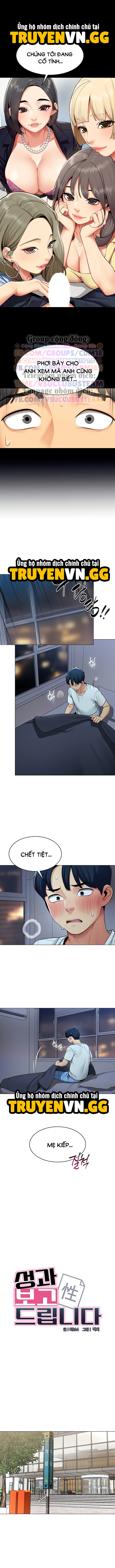 Báo Cáo Tình Trường Chap Chapter 2-Báo Cáo Tình Trường - Next Chap 3