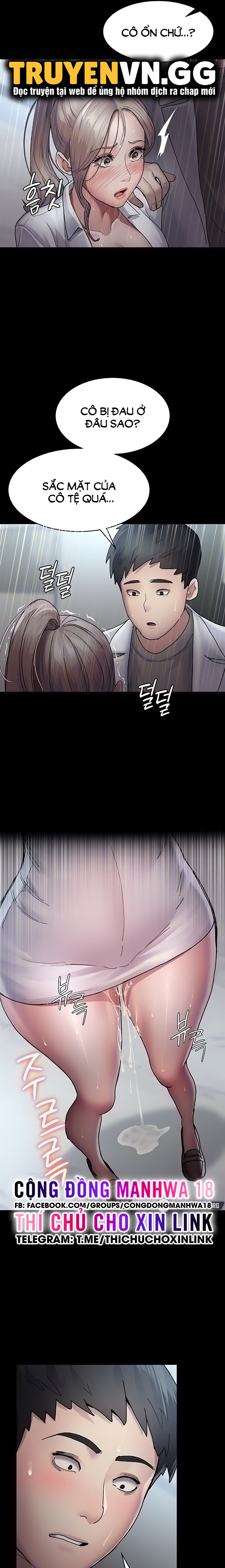 Bệnh Viện Đêm Chap Chapter 12-Bệnh Viện Đêm - Next Chap 13