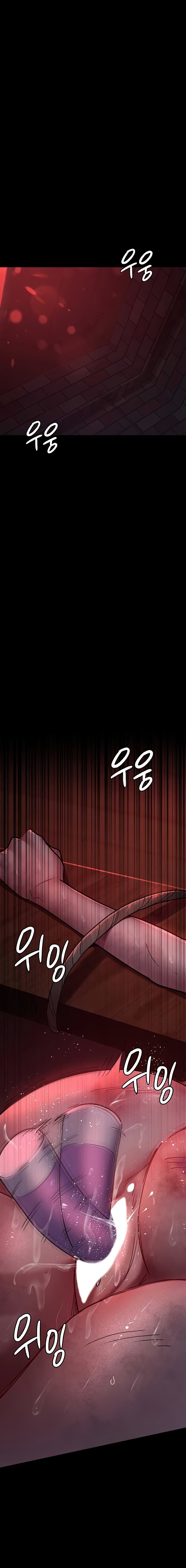 Bệnh Viện Đêm Chap Chapter 58-Bệnh Viện Đêm - Next Chap 59