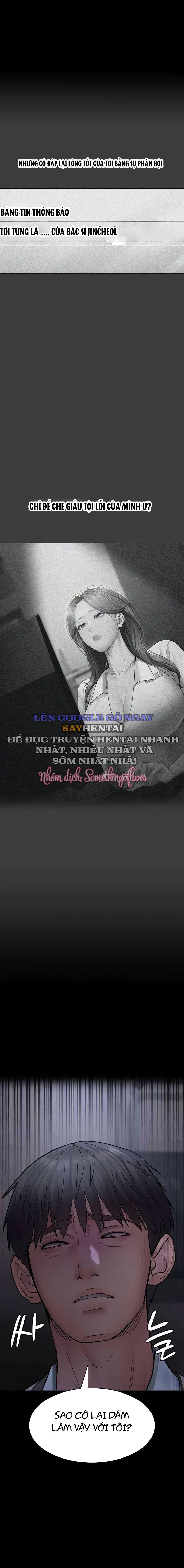 Bệnh Viện Đêm Chap Chapter 64-Bệnh Viện Đêm - Next Chap 65