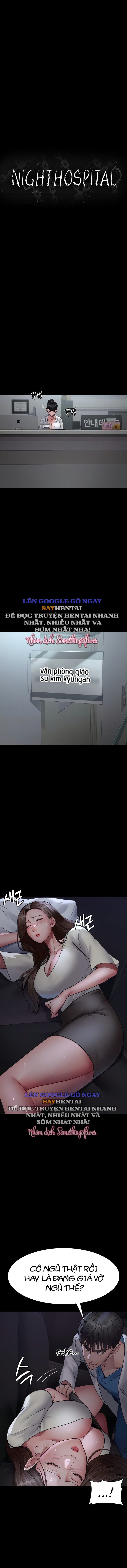 Bệnh Viện Đêm Chap Chapter 96-Bệnh Viện Đêm - Next Chap 97