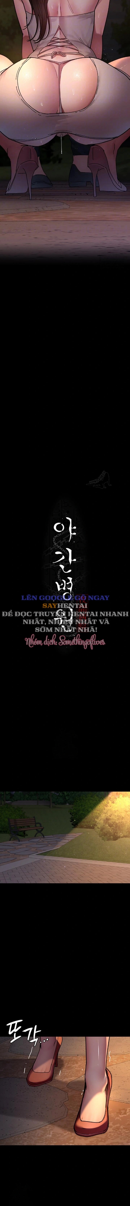 Bệnh Viện Đêm Chap Chapter 106-Bệnh Viện Đêm - Next Chap 107