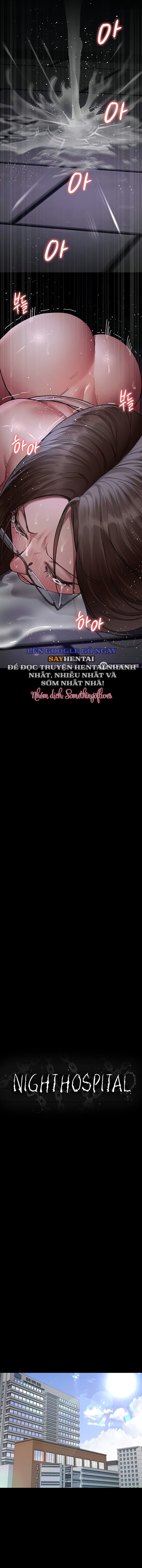 Bệnh Viện Đêm Chap Chapter 108-Bệnh Viện Đêm - Next Chap 109
