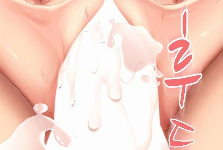 Bị Các Chị Đại Mần Thịt Chap Chap 17-Bị Các Chị Đại Mần Thịt - Next Chap 18