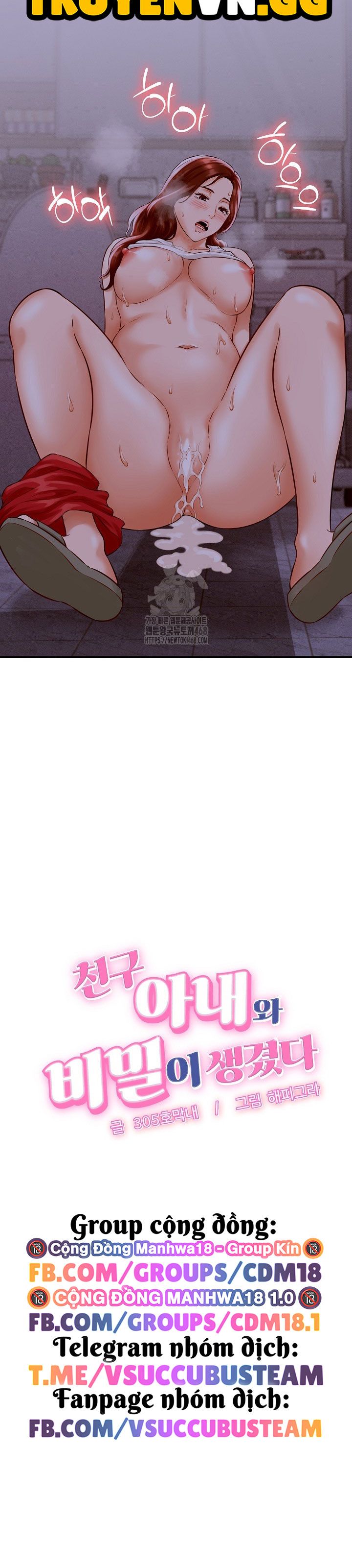 Bí Mật Vợ Bạn Chap Chapter 1-Bí Mật Vợ Bạn - Next Chap 2