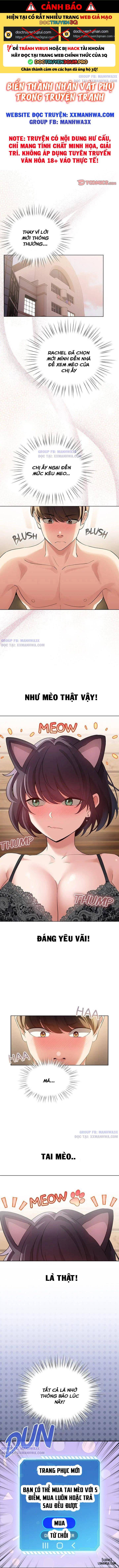 Biến Thành Nhân Vật Phụ Trong Truyện Tranh Chap Chapter 20-Biến Thành Nhân Vật Phụ Trong Truyện Tranh - Next Chap 21