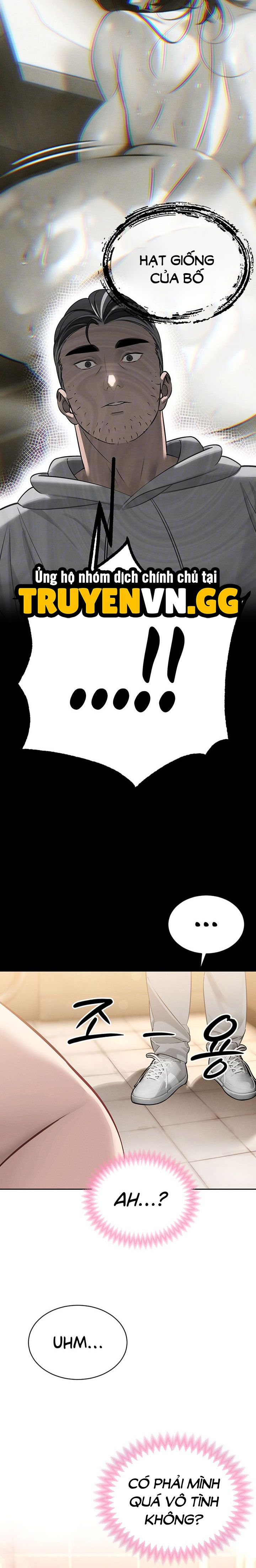 Bố Chồng Càn Quét Tất Cả Mọi Thứ Chap Chap 5-Bố Chồng Càn Quét Tất Cả Mọi Thứ - Next Chap 6