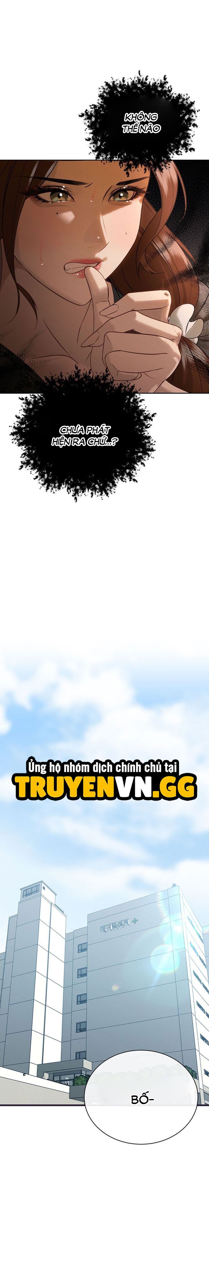 Bố Chồng Càn Quét Tất Cả Mọi Thứ Chap Chap 6-Bố Chồng Càn Quét Tất Cả Mọi Thứ - Next Chap 7