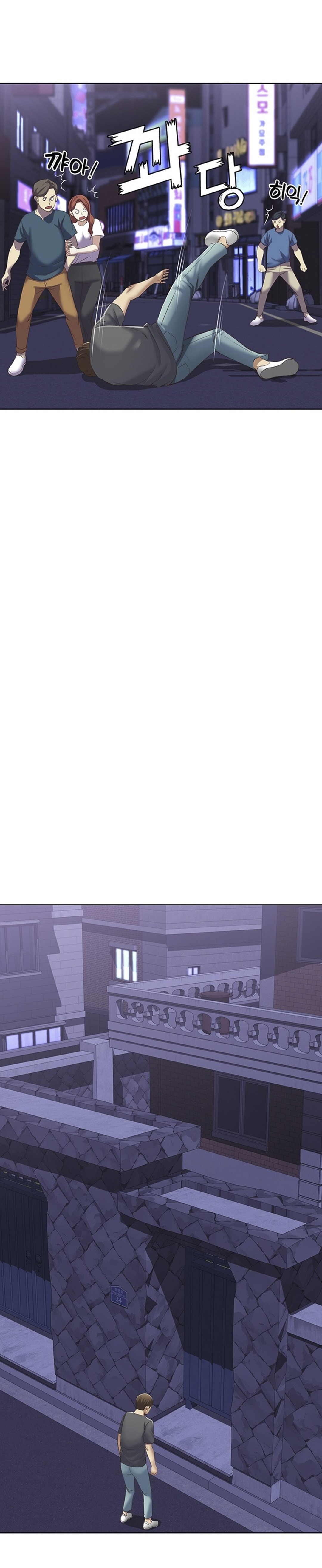 Boarding Diary Chap Chapter 8-Boarding Diary - Next Chap 9