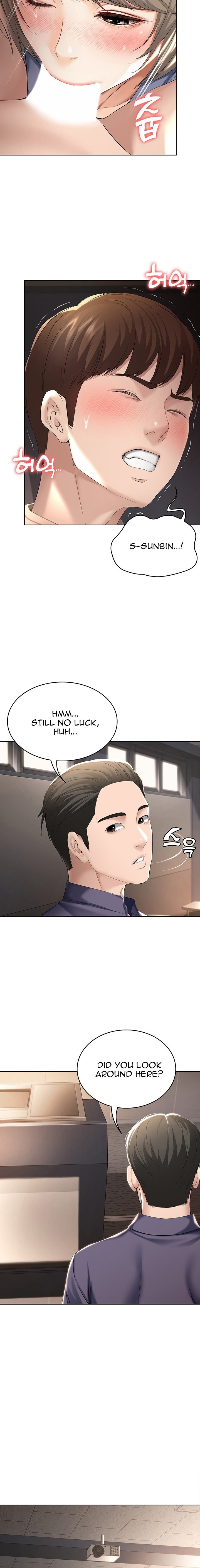 Boarding Diary Chap Chapter 32-Boarding Diary - Next Chap 33