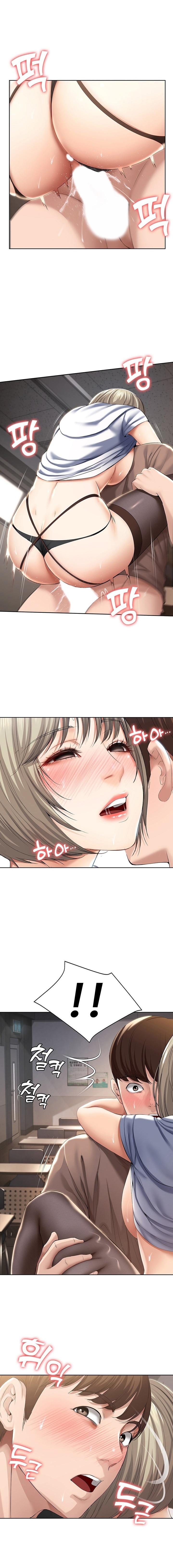 Boarding Diary Chap Chapter 32-Boarding Diary - Next Chap 33