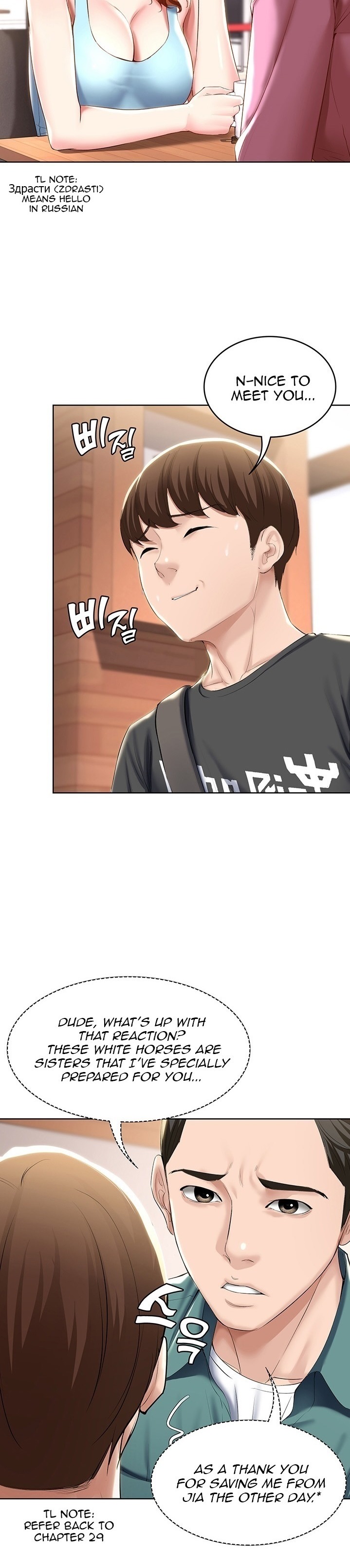 Boarding Diary Chap Chapter 40-Boarding Diary - Next Chap 41