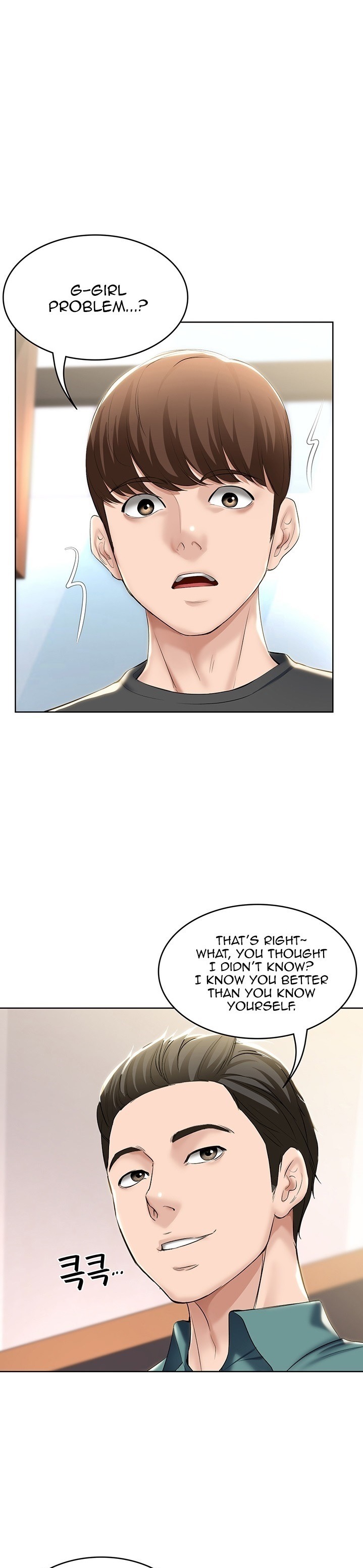 Boarding Diary Chap Chapter 41-Boarding Diary - Next Chap 42